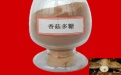 香菇多糖